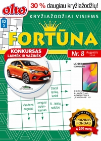 ID 5 oho Fortūna ID 5 oho Fortūna